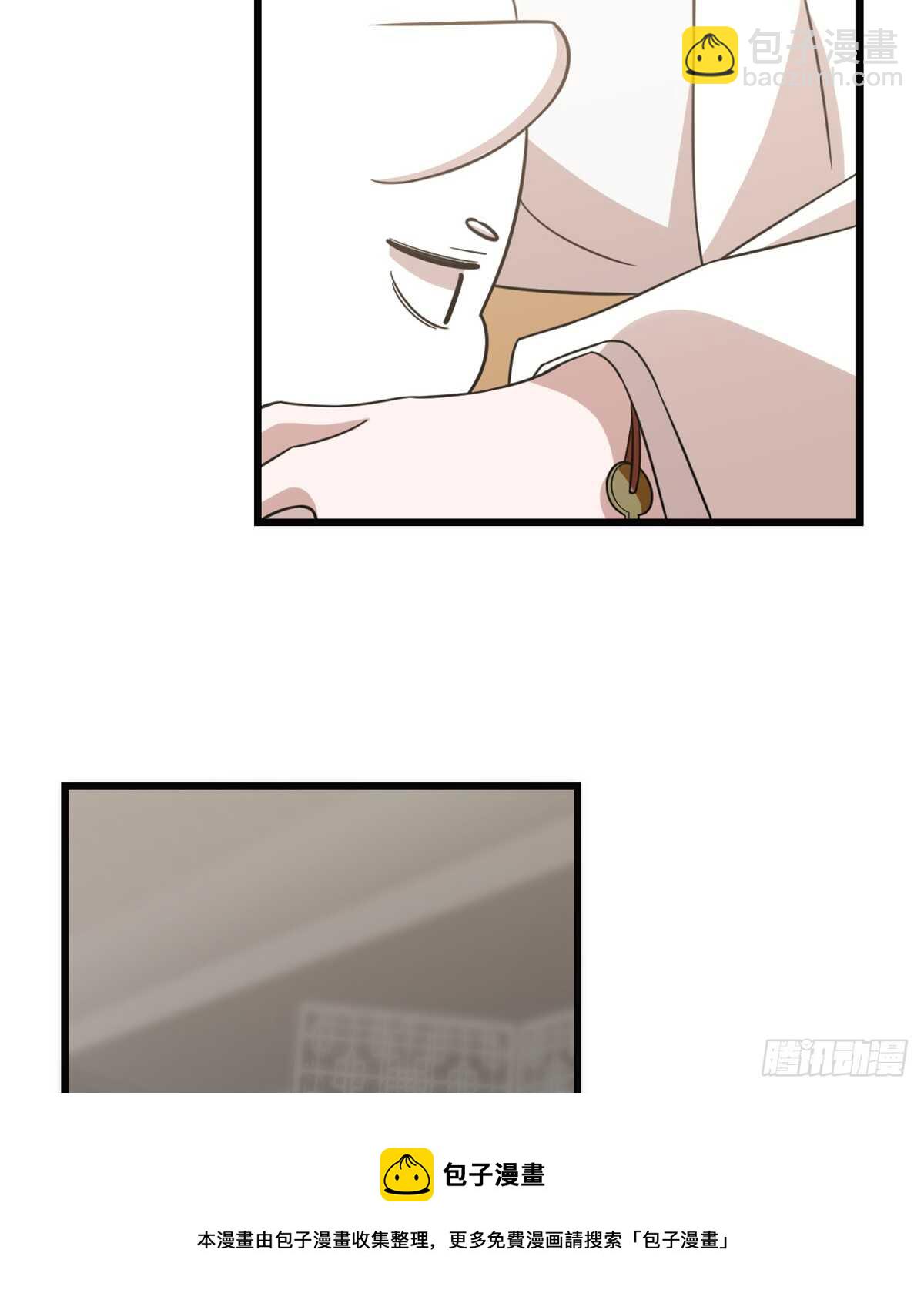 第138话-第138话