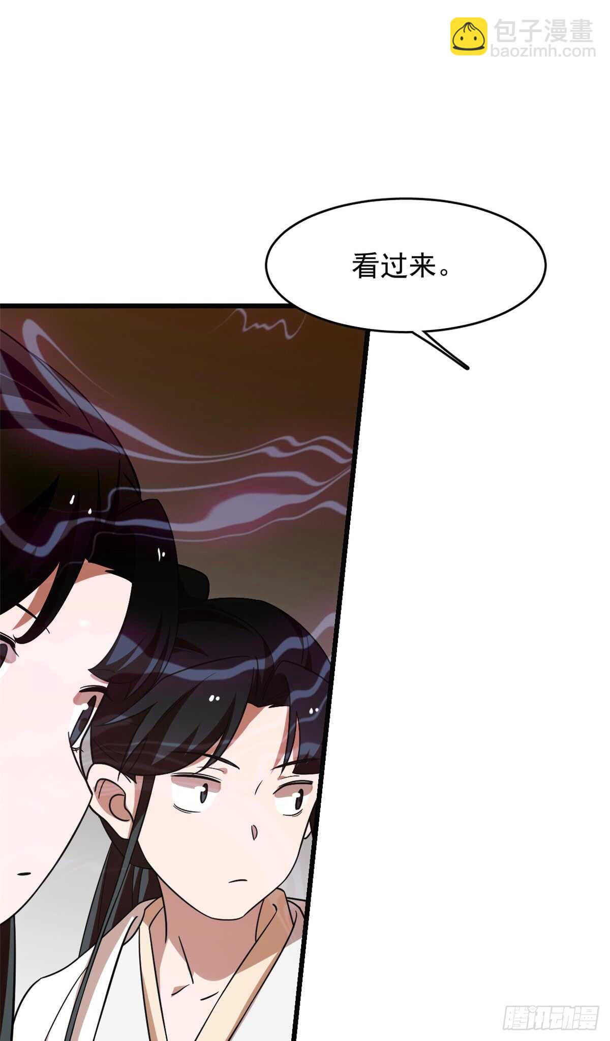第138话-第138话