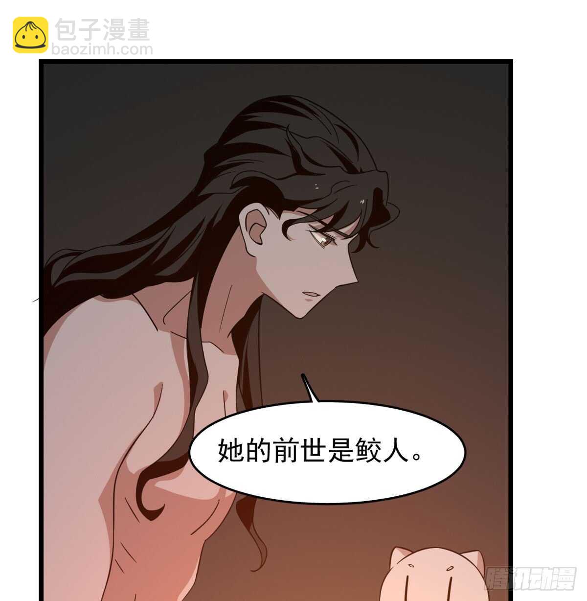第140话-第140话