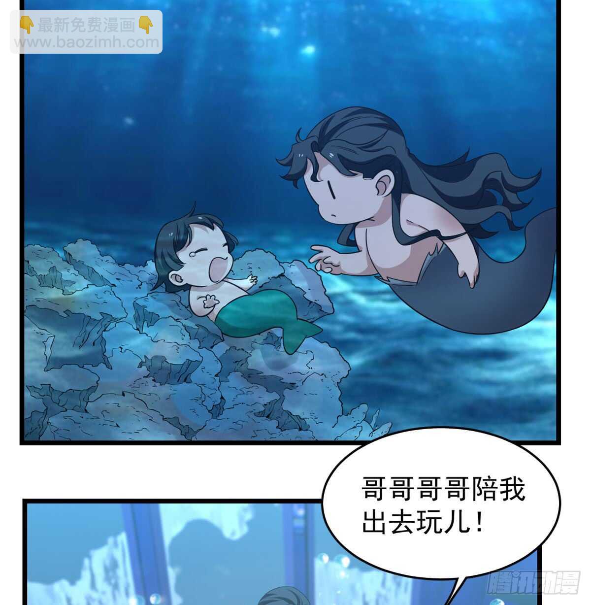 第140话-第140话