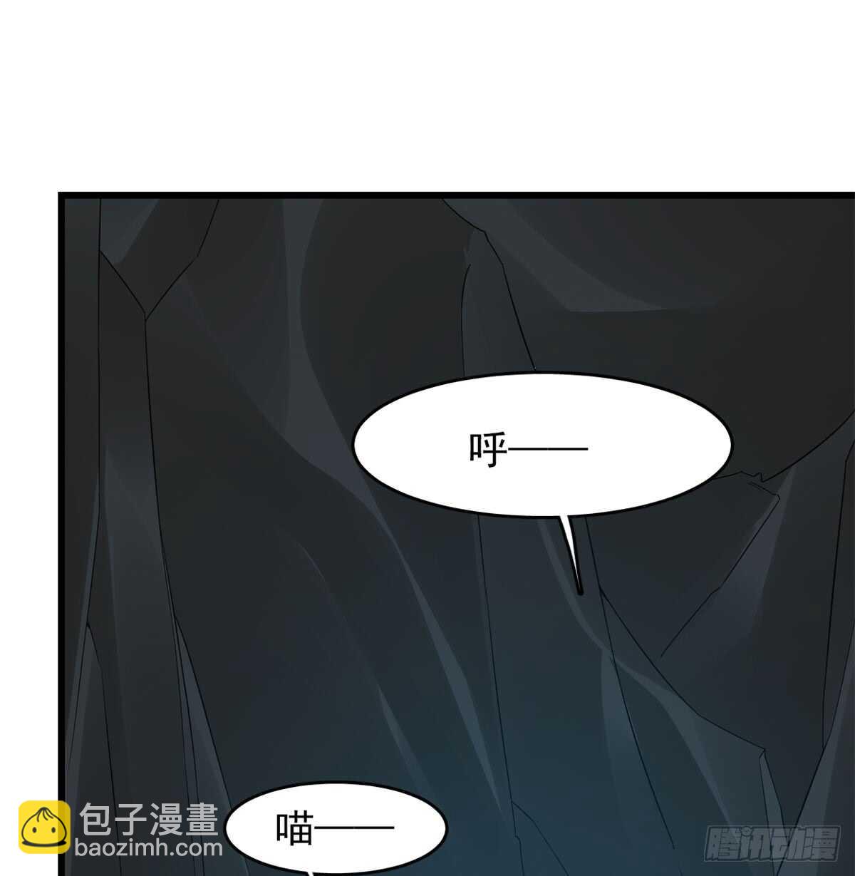 第140话-第140话