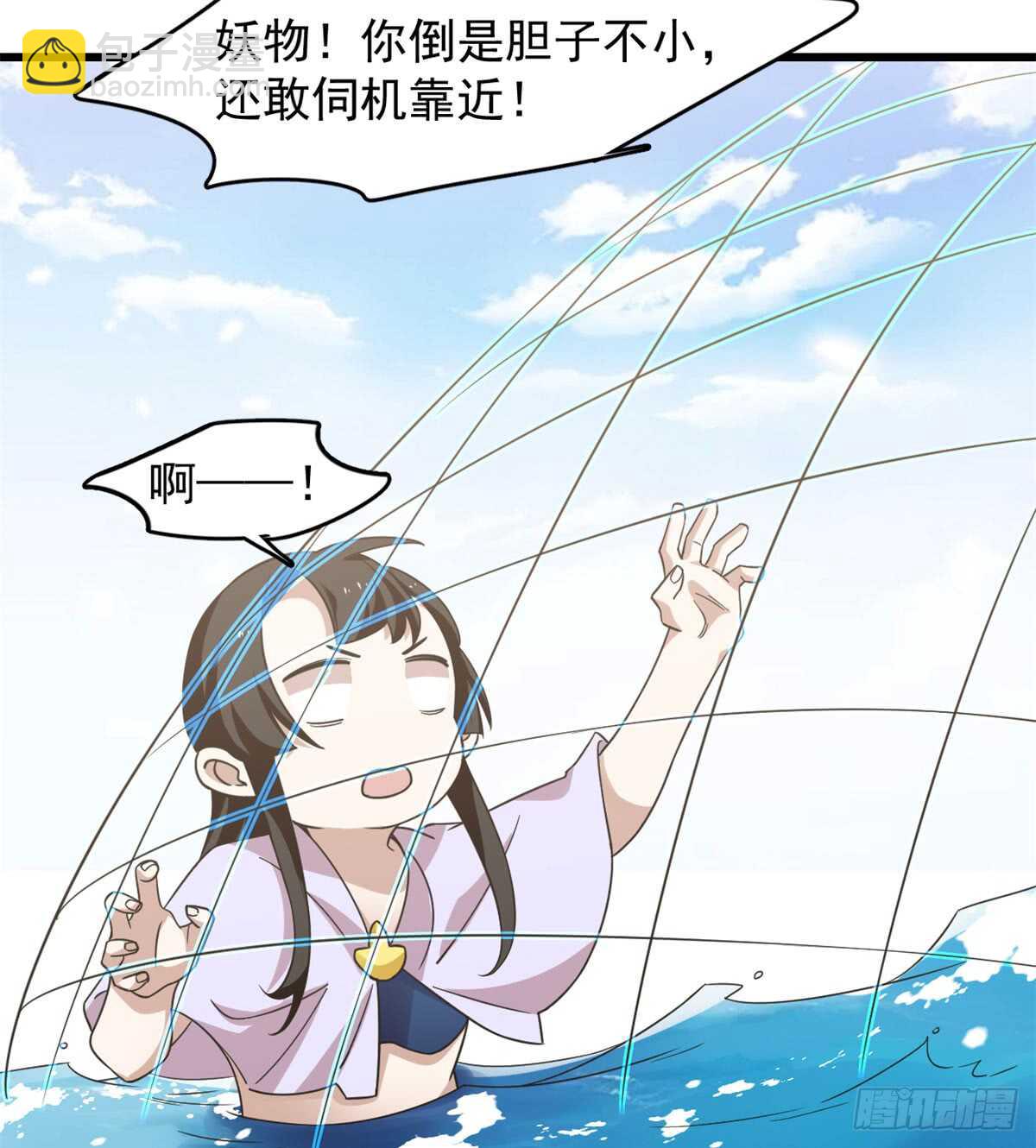 第140话-第140话