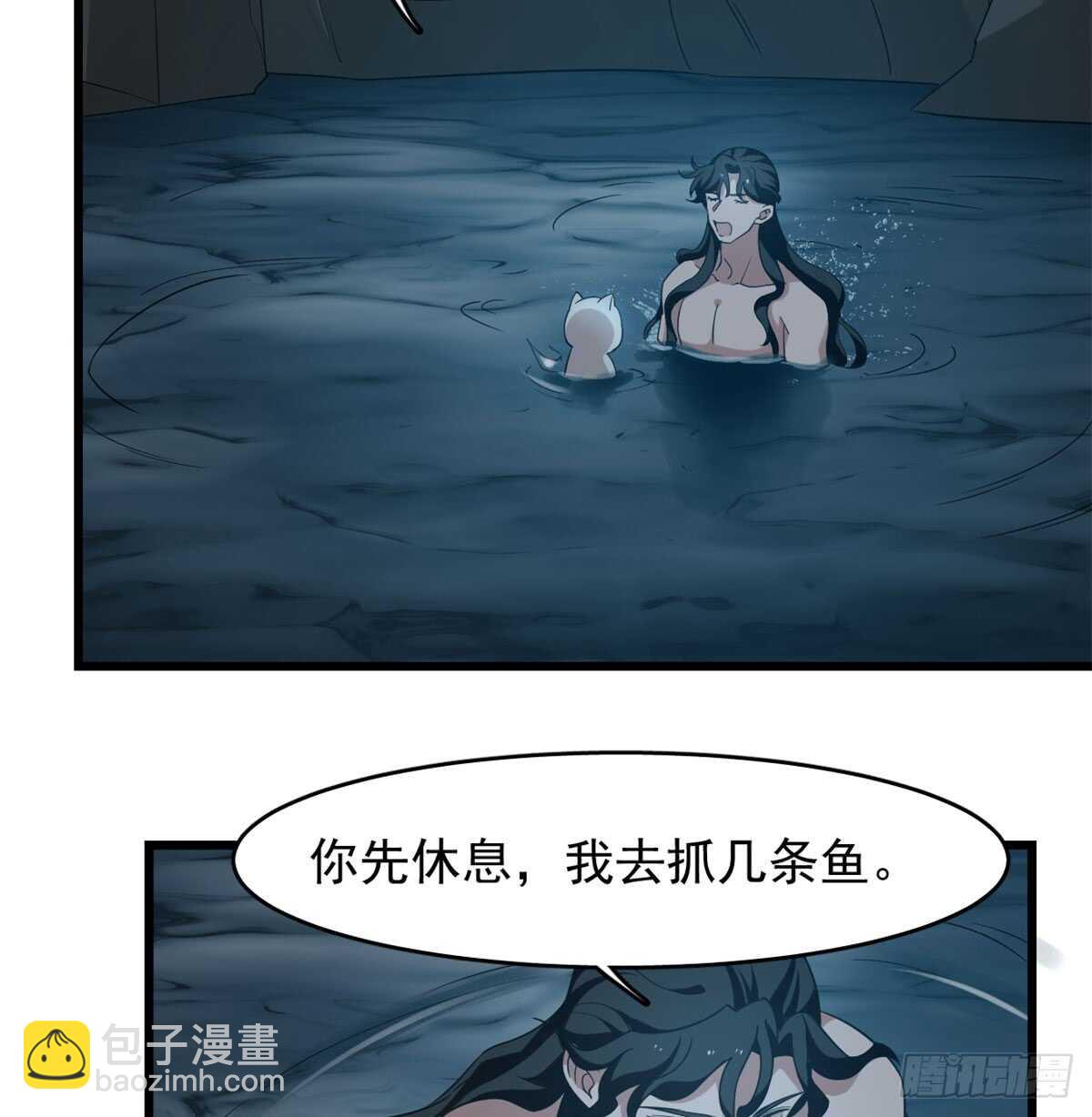 第140话-第140话
