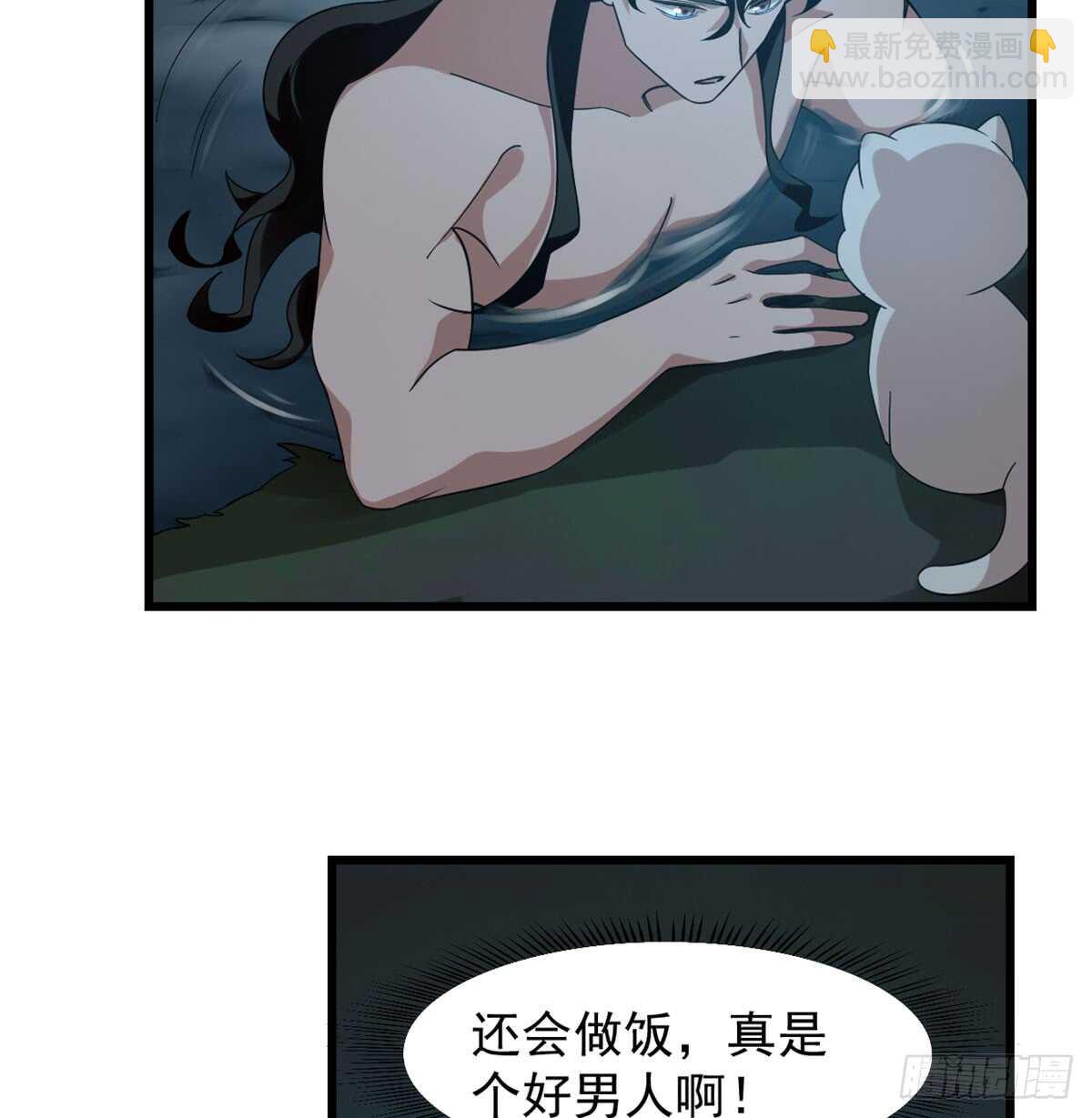 第140话-第140话