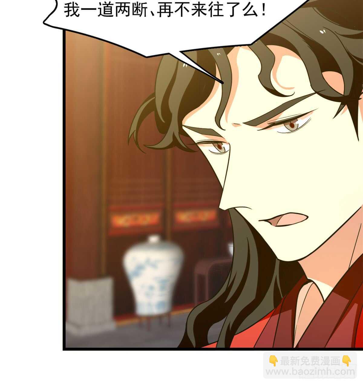 第140话-第140话