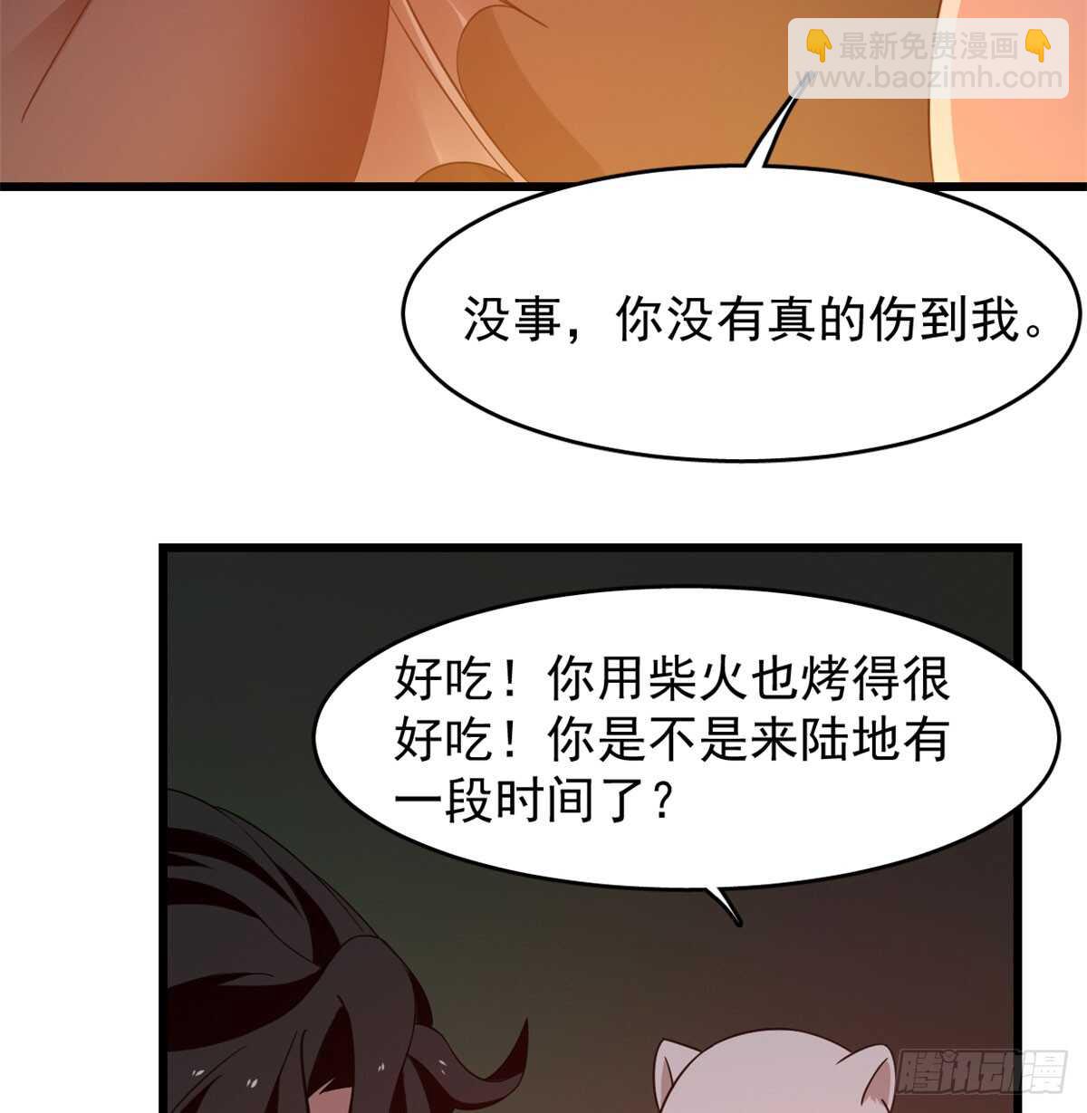 第140话-第140话