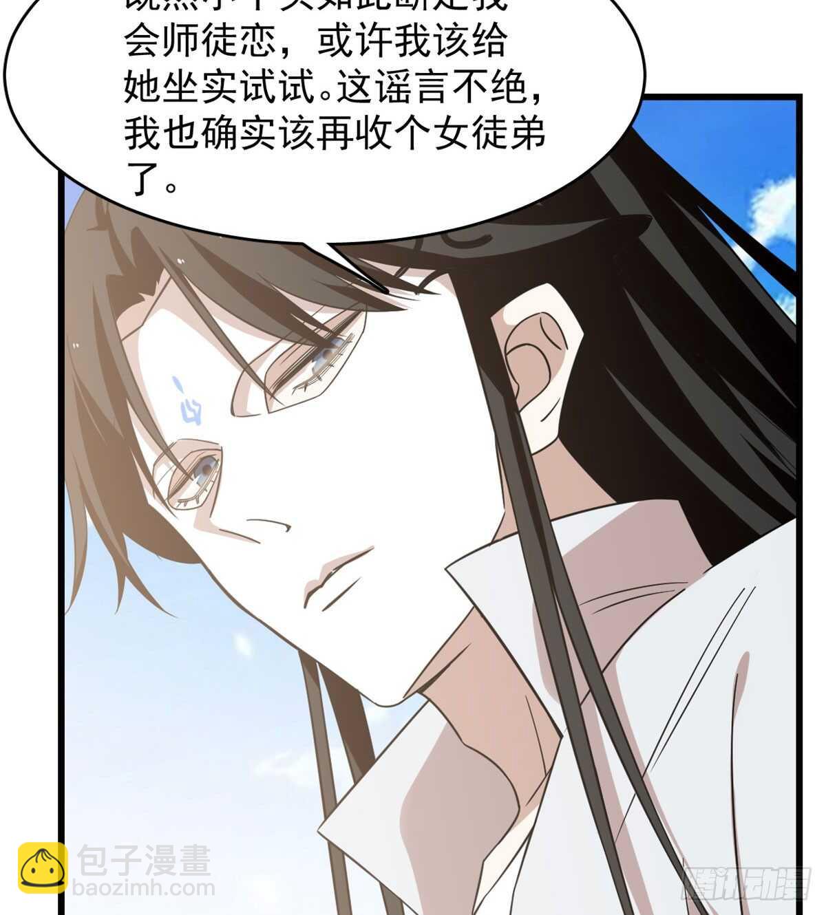 第142话-第142话