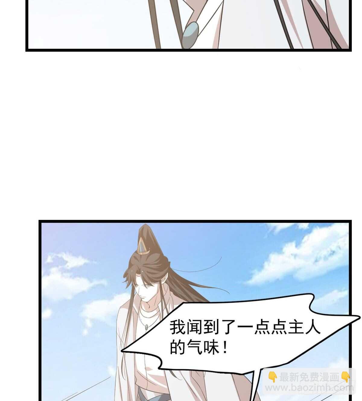 第142话-第142话