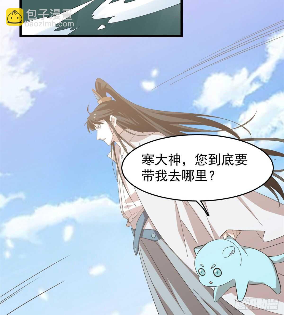 第142话-第142话