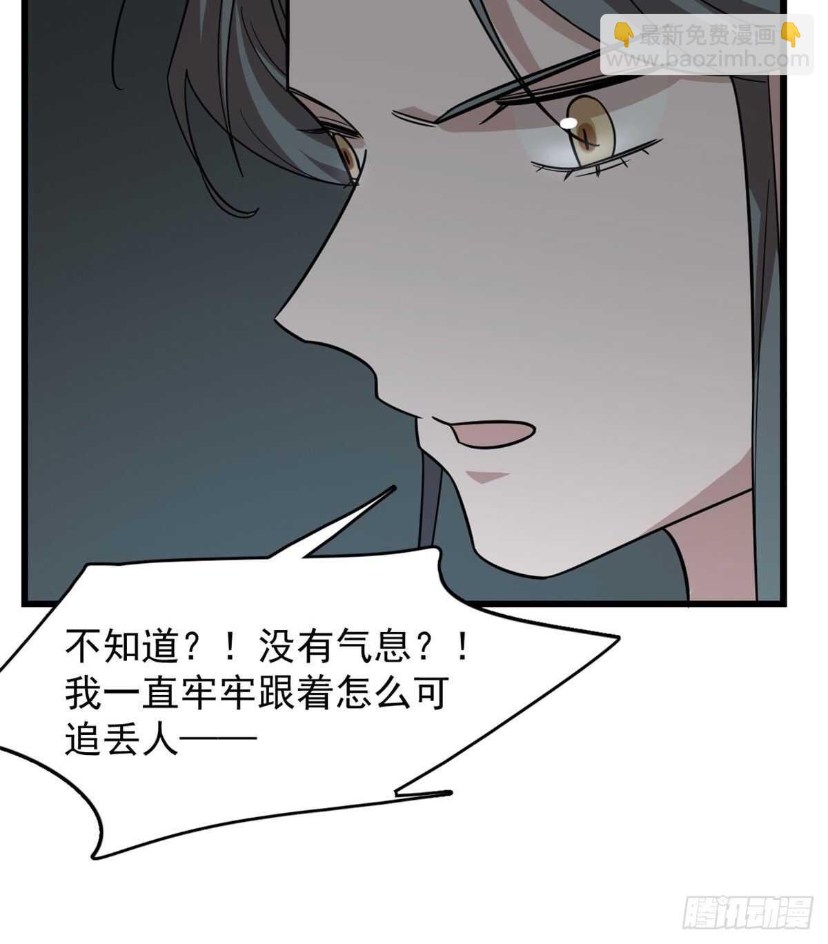 第142话-第142话