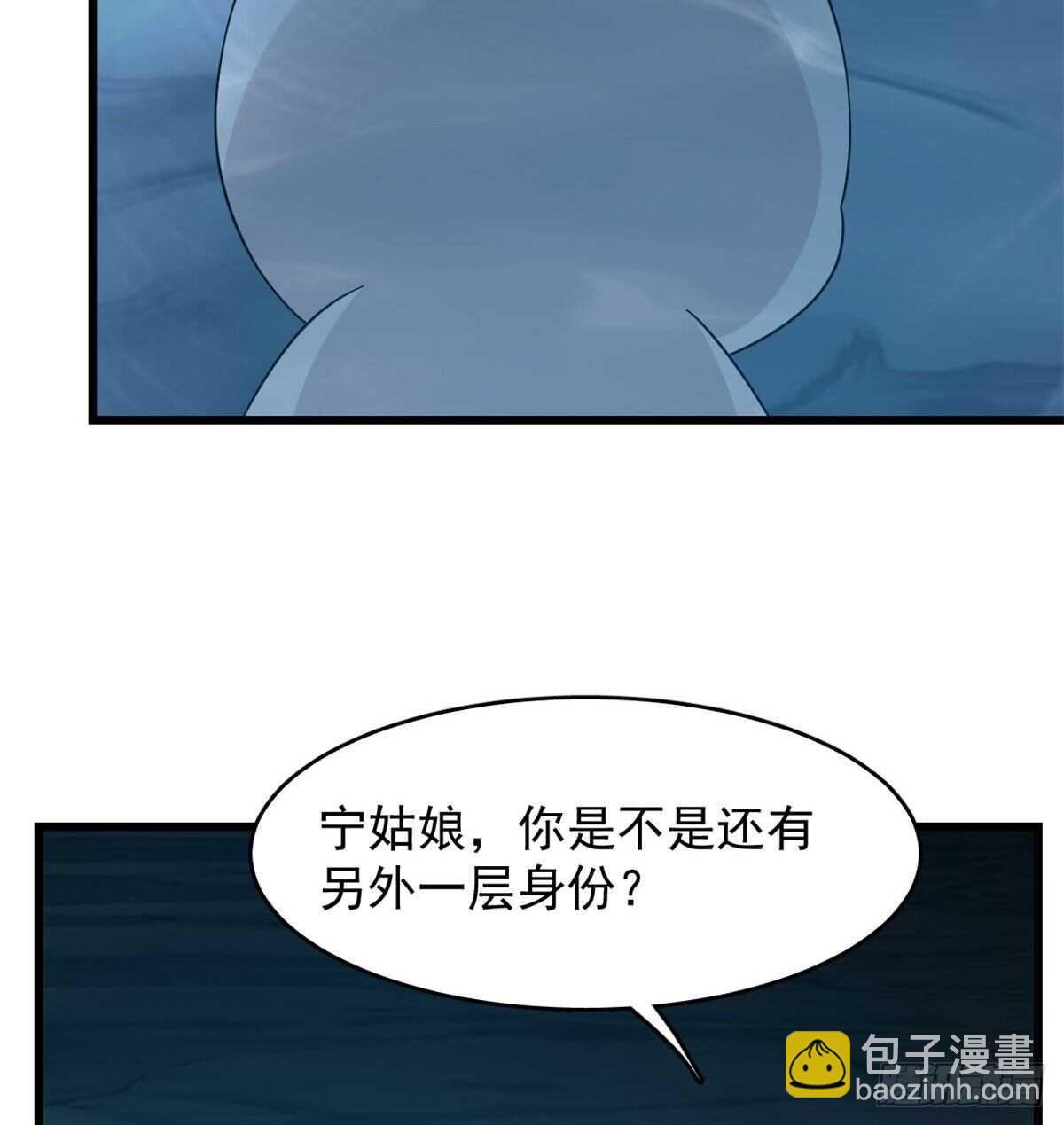 第142话-第142话