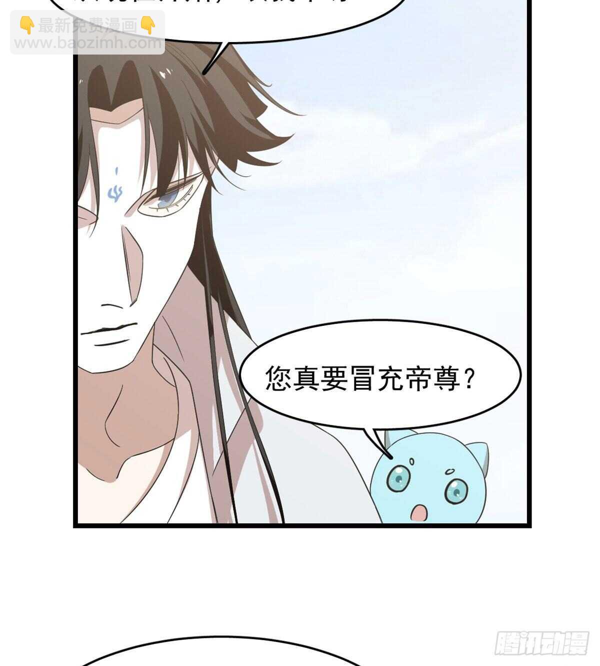第142话-第142话