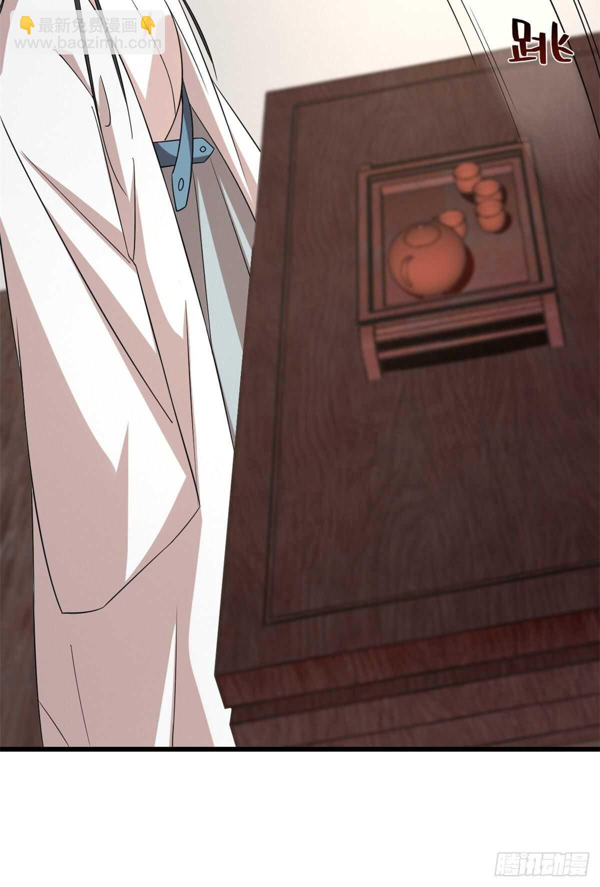 第144话(1/2)-第144话