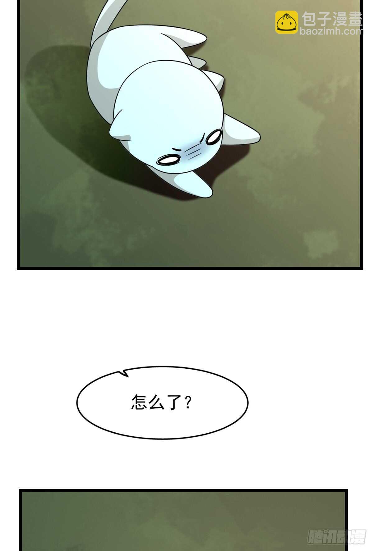 第144话(1/2)-第144话