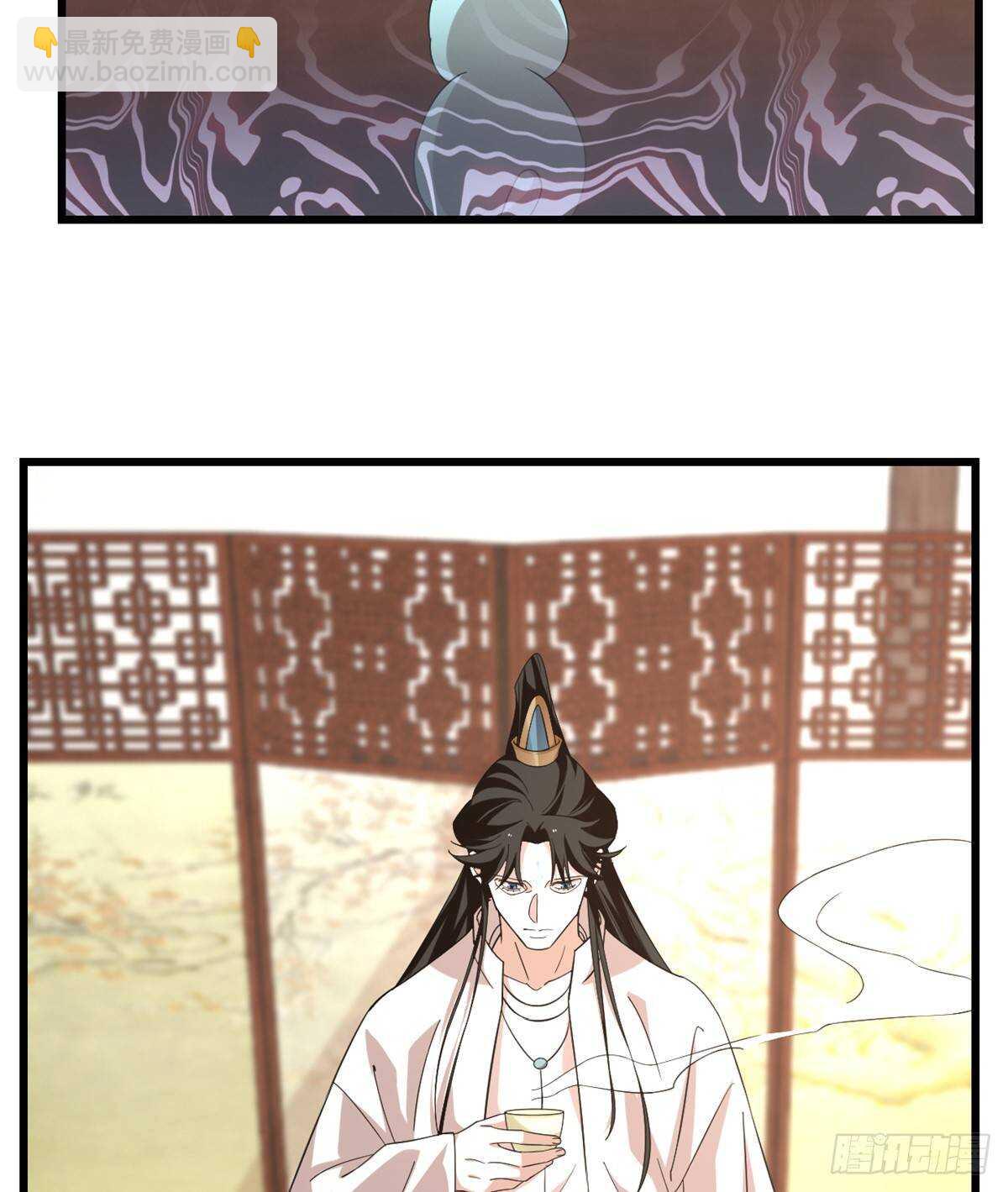 第144话(1/2)-第144话