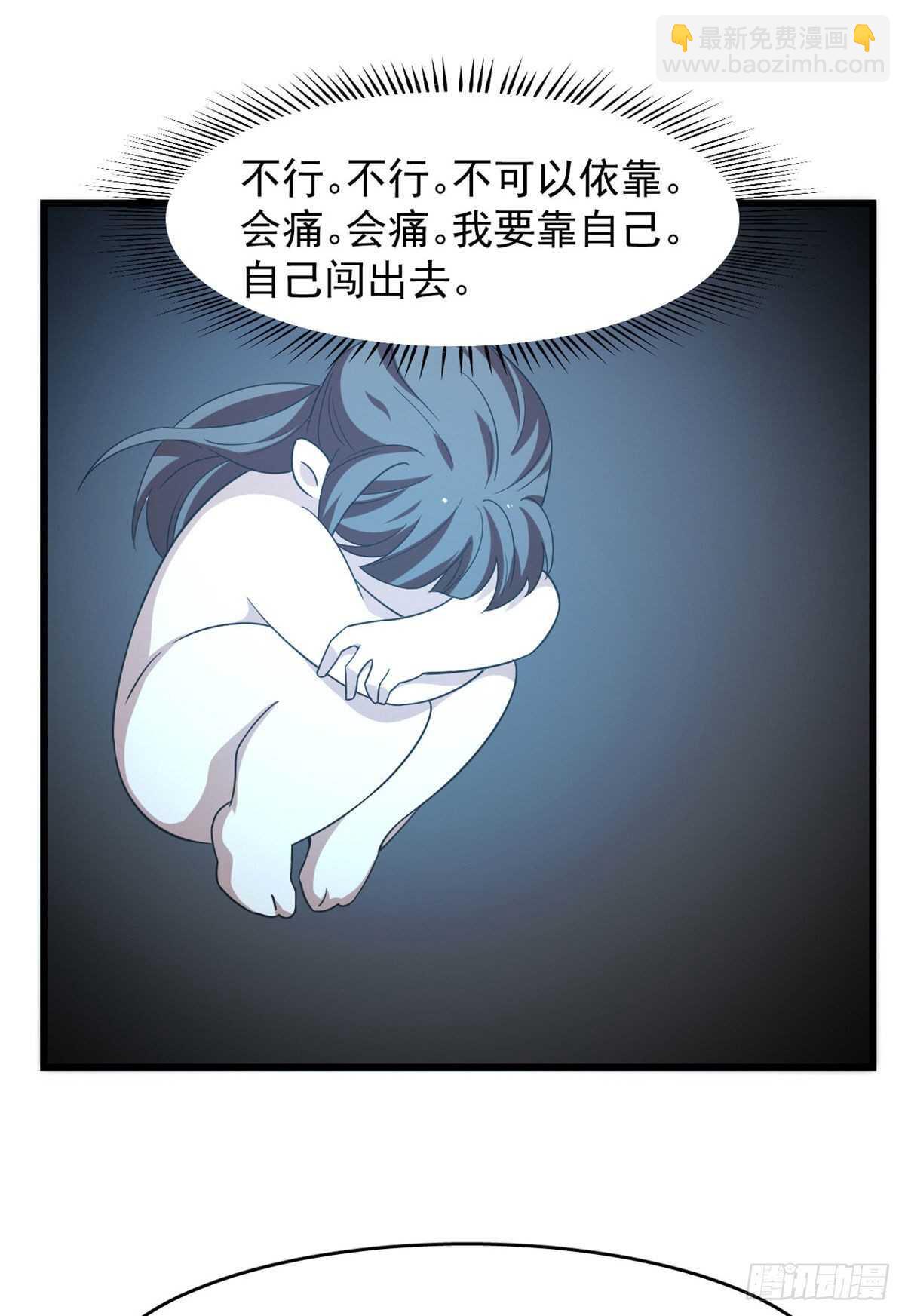 第146话-第146话