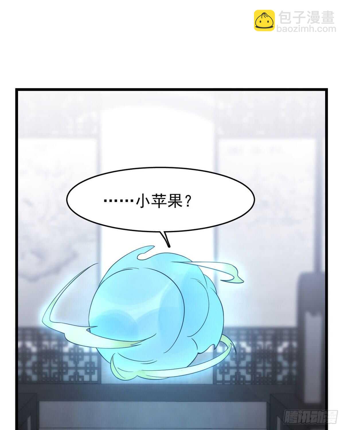 第146话-第146话