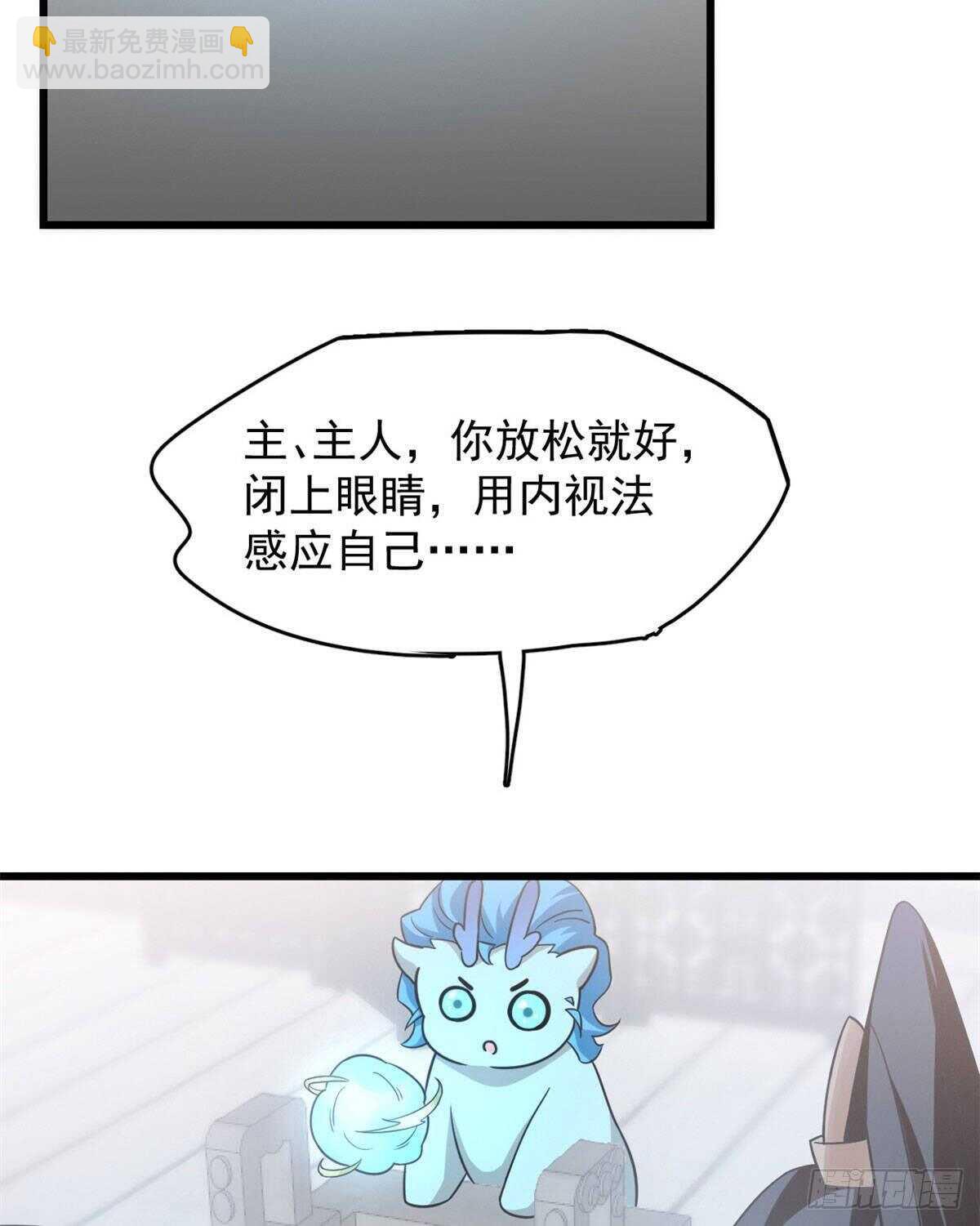 第146话-第146话