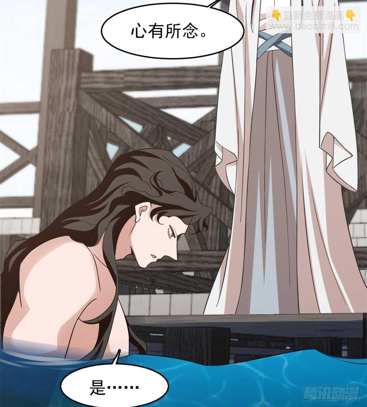 第148话-第148话
