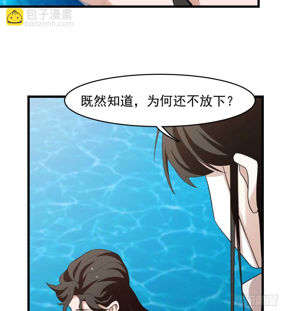 第148话-第148话