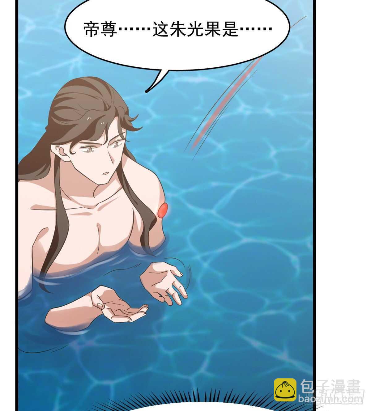 第148话-第148话