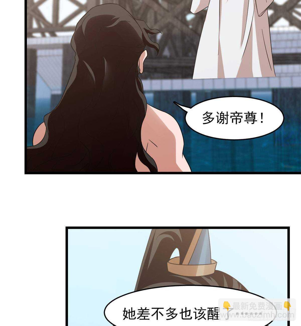 第148话-第148话