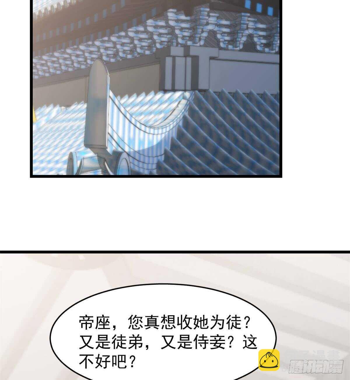 第148话-第148话