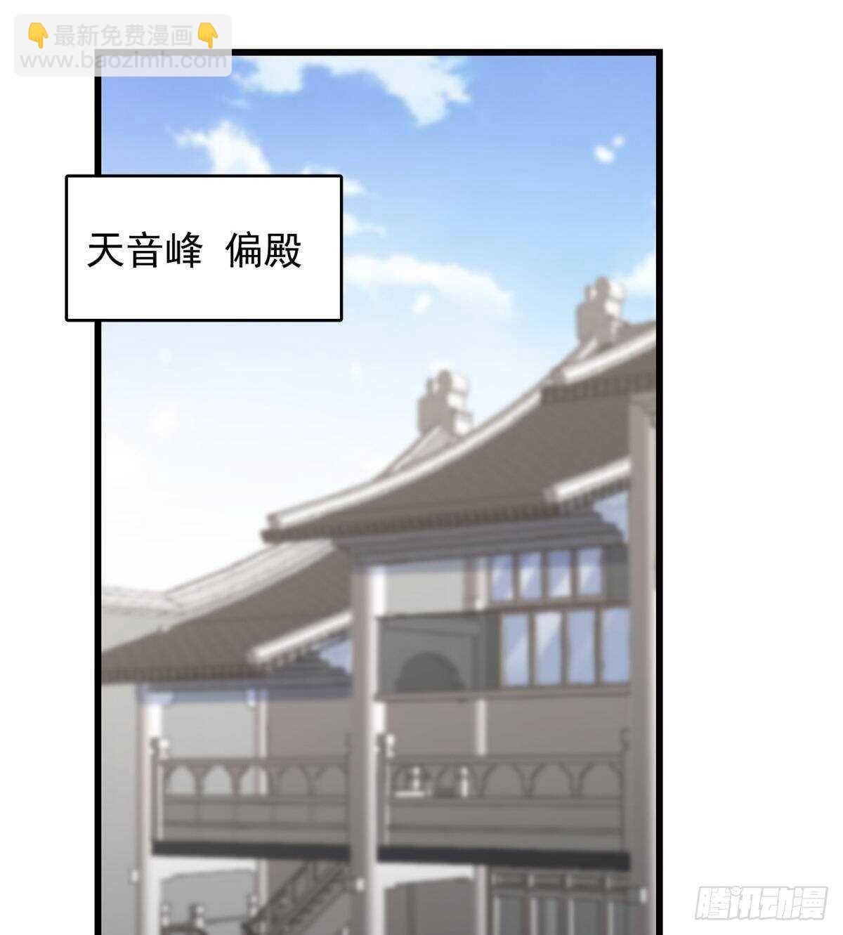 第148话-第148话