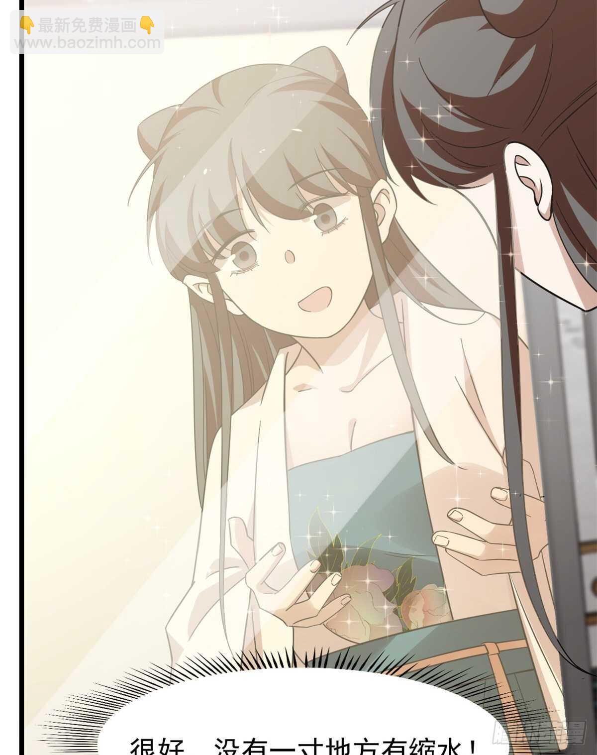 第148话-第148话