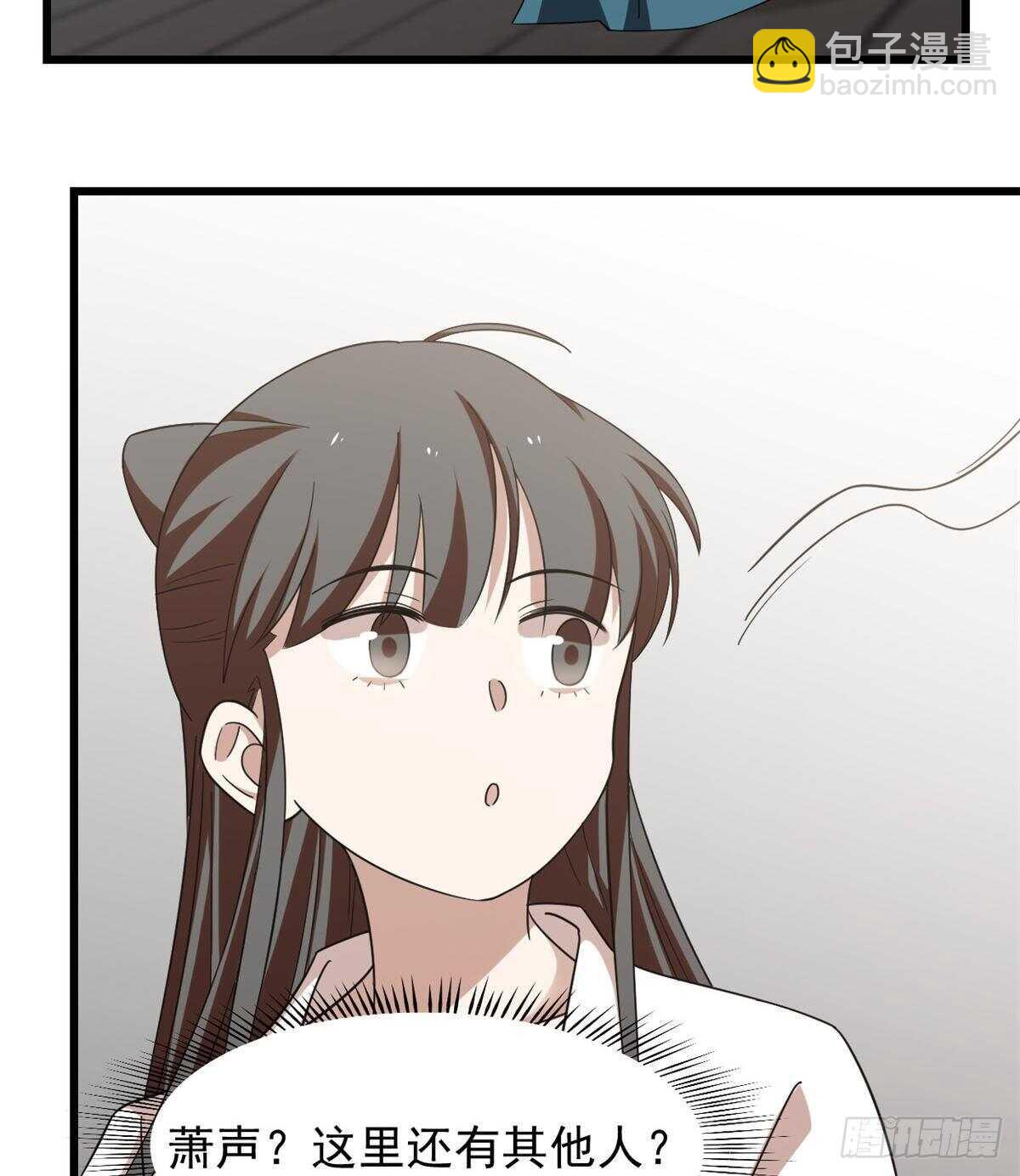第148话-第148话