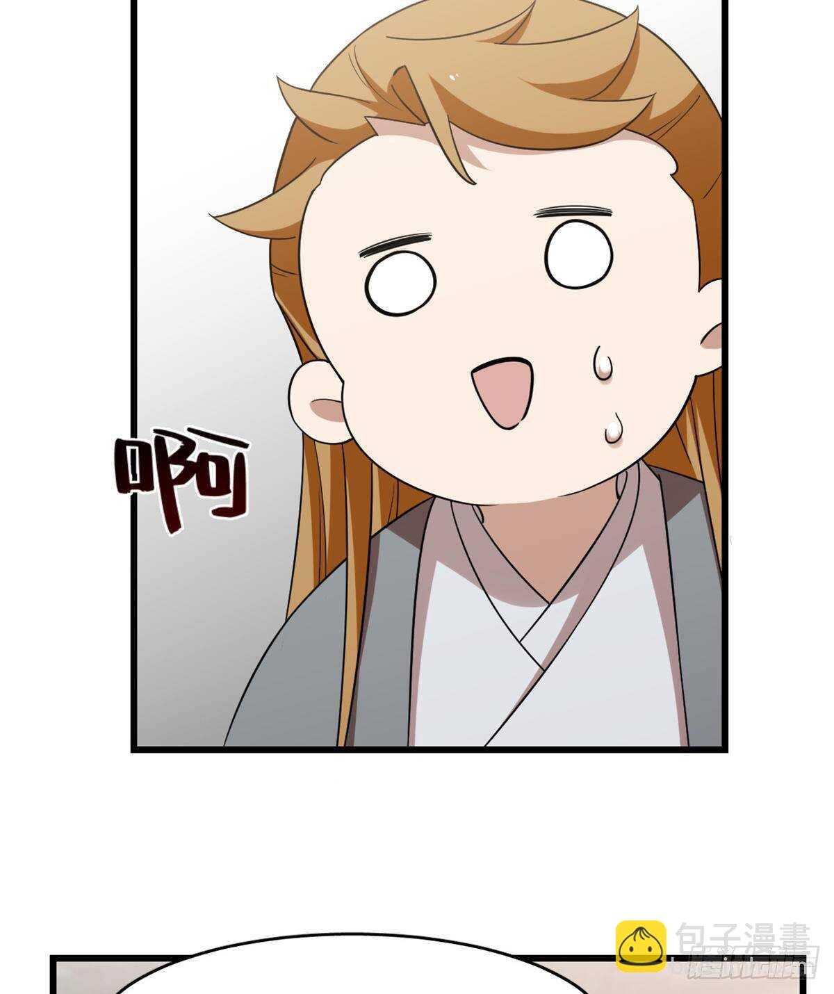第148话-第148话