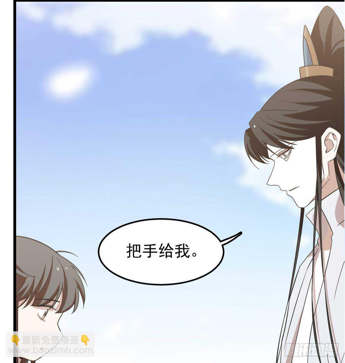 第150话-第150话