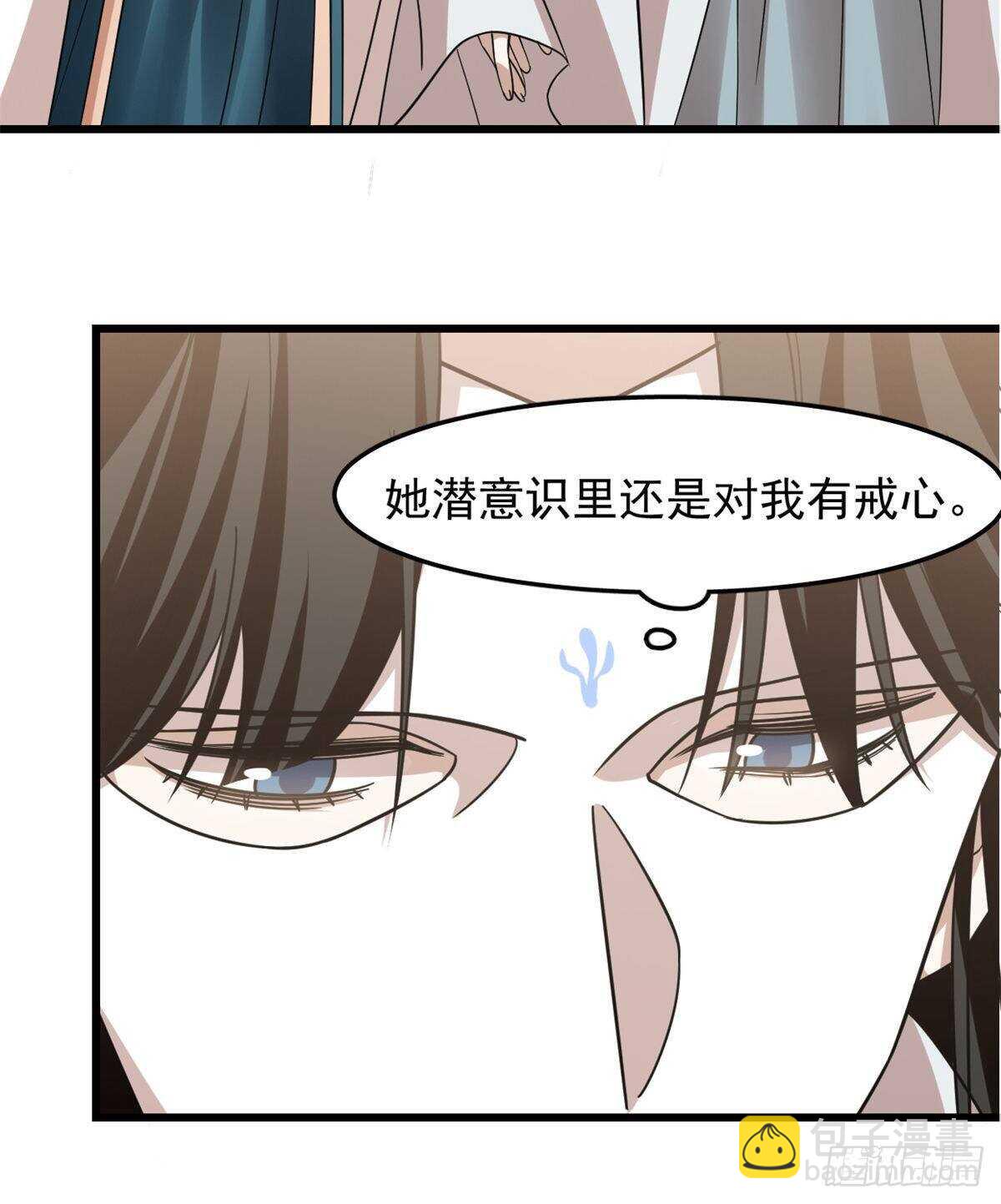 第150话-第150话