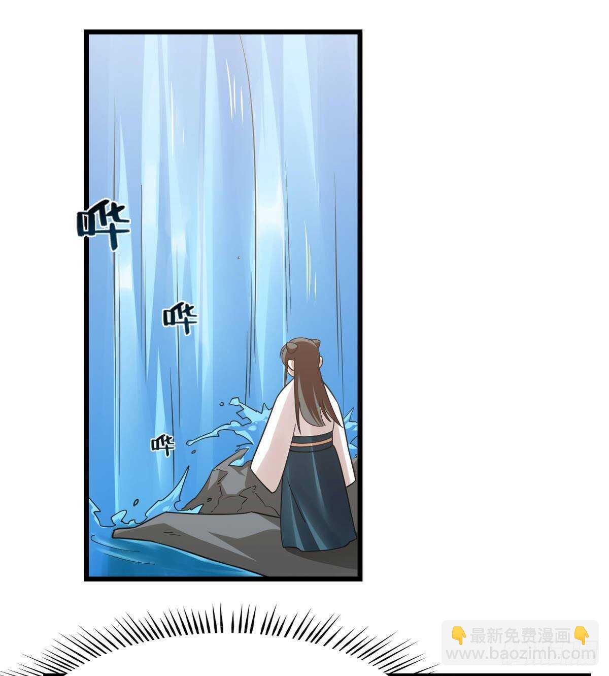 第150话-第150话