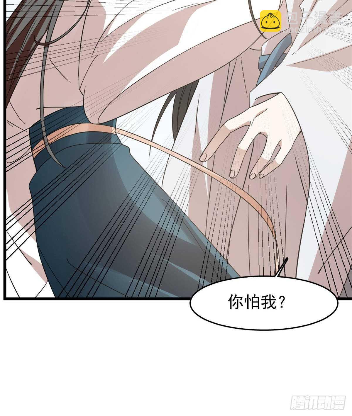 第150话-第150话