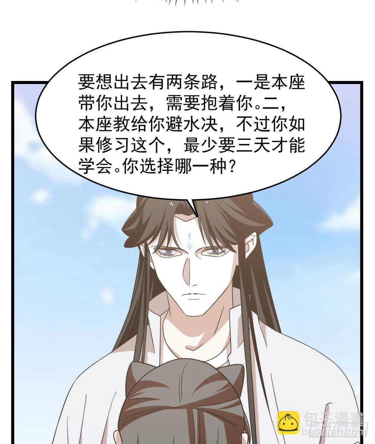 第150话-第150话