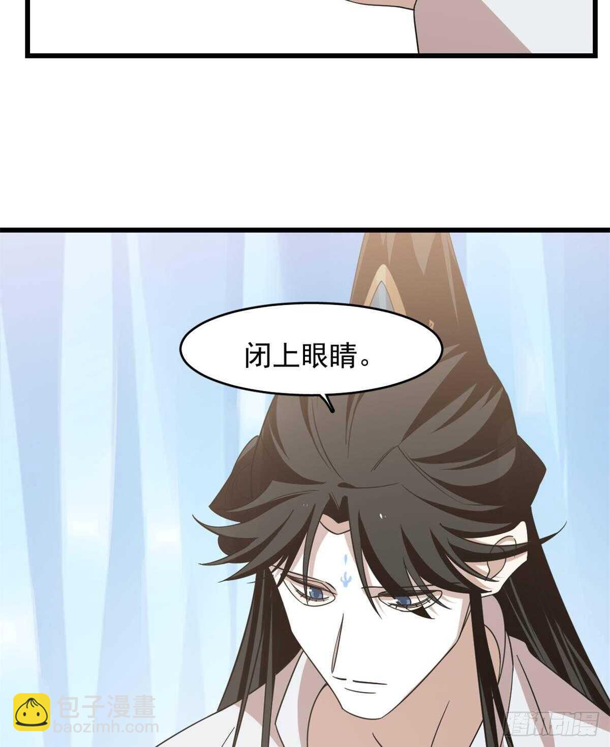 第150话-第150话