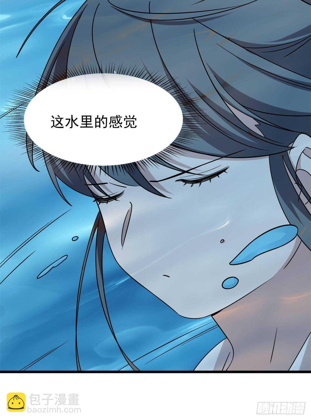 第150话-第150话