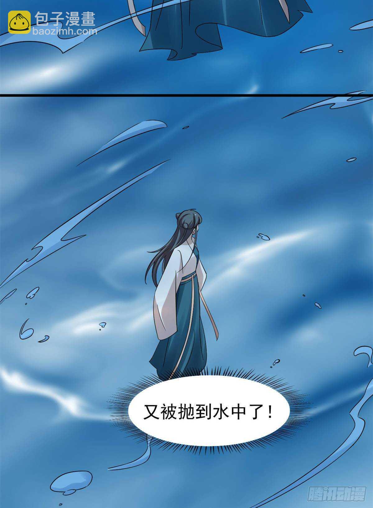 第150话-第150话