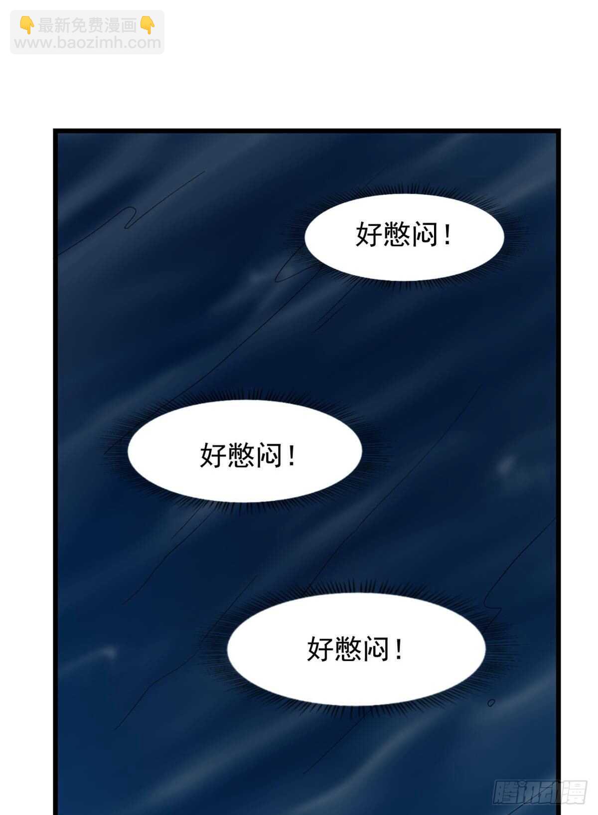 第150话-第150话