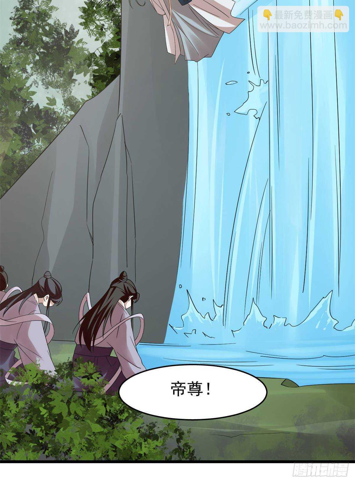 第150话-第150话