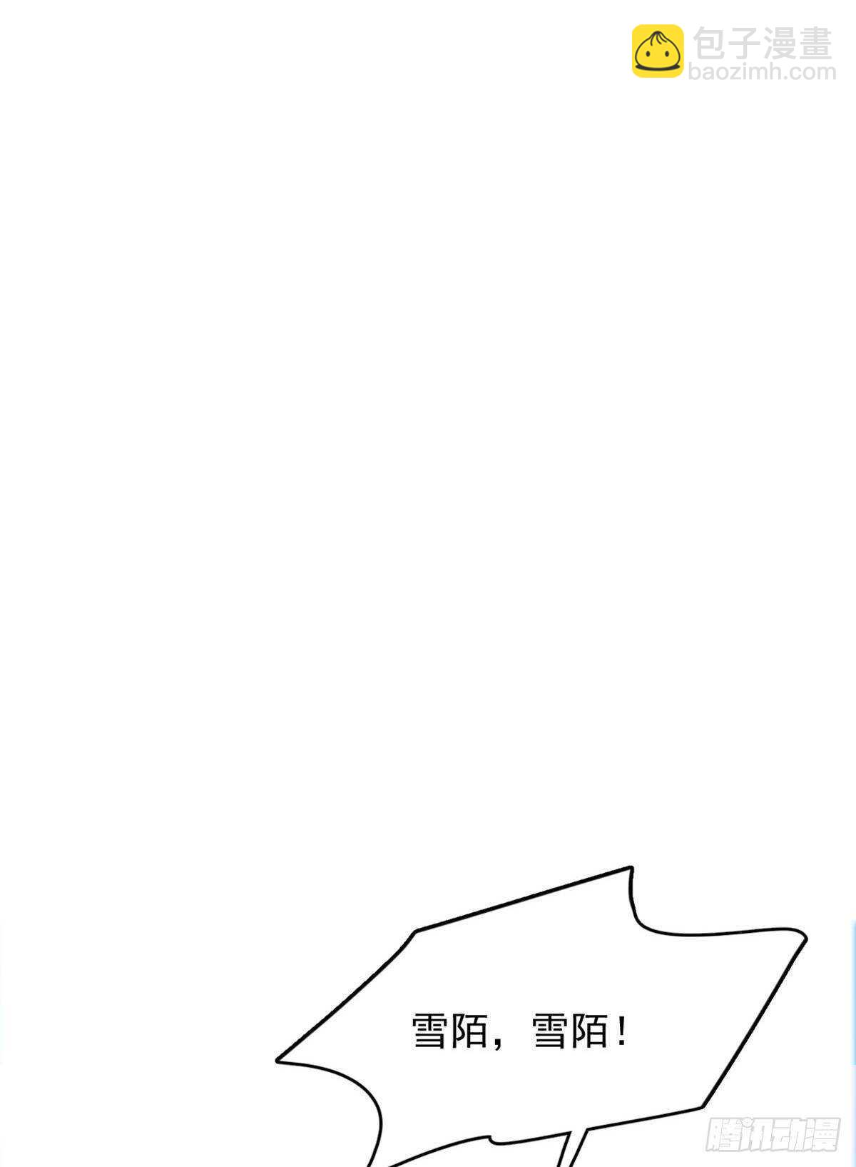 第150话-第150话