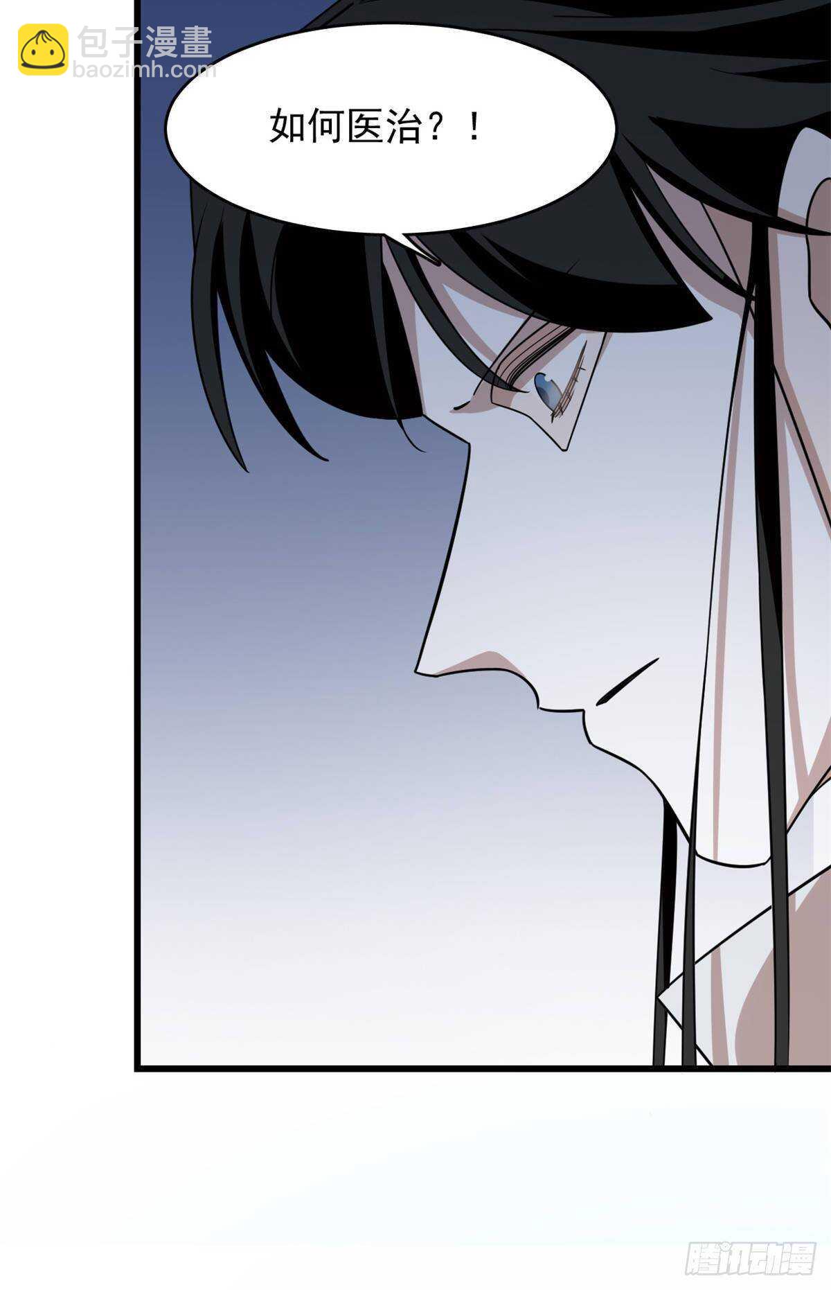 第150话-第150话