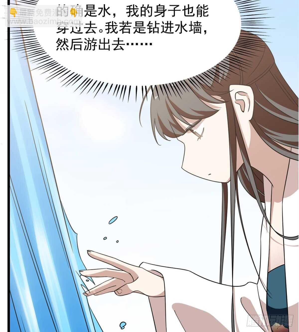 第150话-第150话