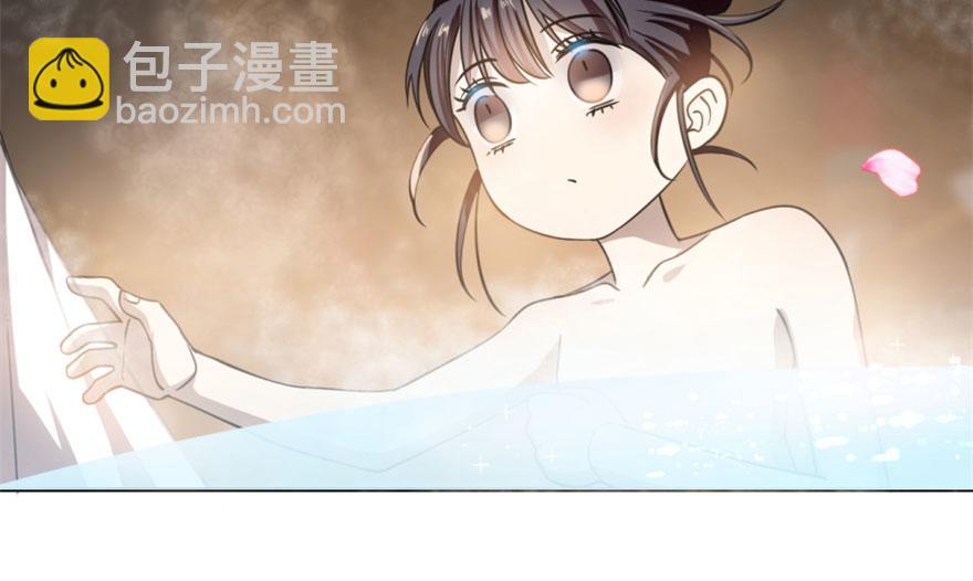 第16话(1/3)-第16话