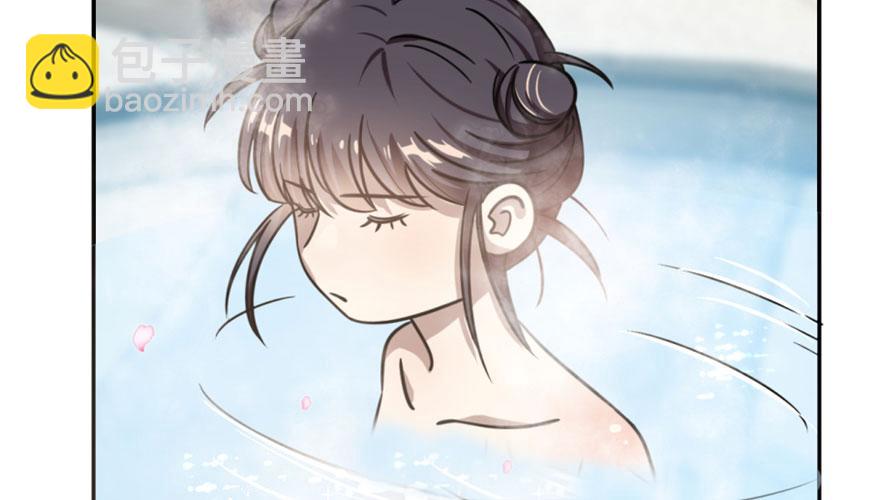 第16话(1/3)-第16话