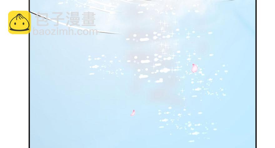 第16话(1/3)-第16话