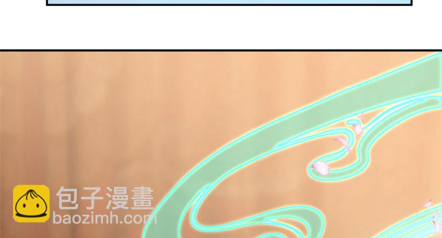 第16话(1/3)-第16话