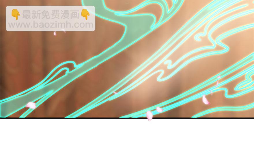 第16话(1/3)-第16话