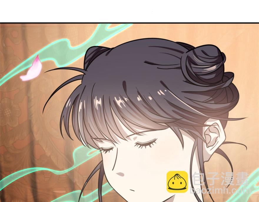 第16话(1/3)-第16话